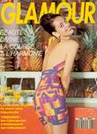 FRENCH GLAMOUR cover of Irene photographed by Lance Staedler